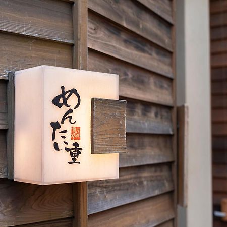 Nishitetsu Inn Fukuoka Fukuoka  Exterior photo